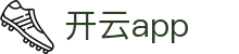 开云APP下载-开云集团（官方）网站-KAIYUNSPORT